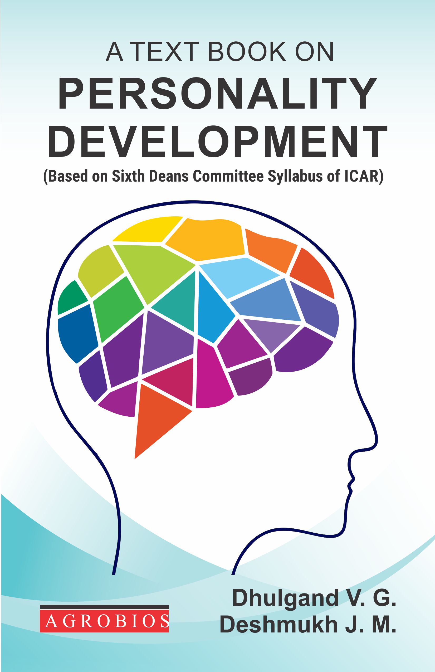 A Text Book On Personality Development